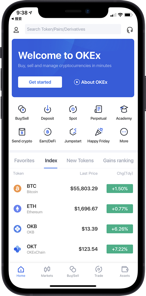 okcoin交易所_okcoin交易官网下载_高效稳定交易工具